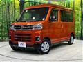 2022 Daihatsu Atrai