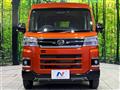 2022 Daihatsu Atrai