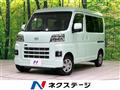 2025 Daihatsu Hijet Cargo