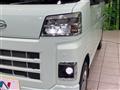 2025 Daihatsu Hijet Cargo
