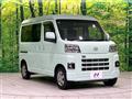 2025 Daihatsu Hijet Cargo