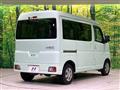 2025 Daihatsu Hijet Cargo