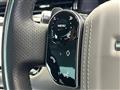 2019 Land Rover RangeRover Evoque