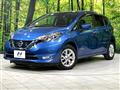 2019 Nissan Note