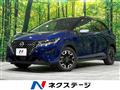 2022 Nissan Note