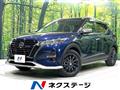 2022 Nissan KIX