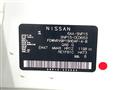 2023 Nissan KIX