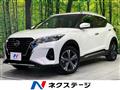 2023 Nissan KIX