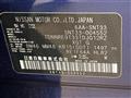 2022 Nissan X-Trail