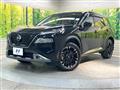 2023 Nissan X-Trail