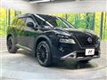 2023 Nissan X-Trail