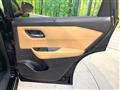 2023 Nissan X-Trail