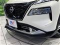 2023 Nissan X-Trail