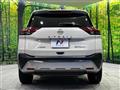 2023 Nissan X-Trail