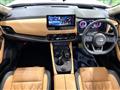 2023 Nissan X-Trail