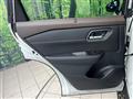 2024 Nissan X-Trail