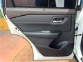 2024 Nissan X-Trail