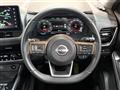 2024 Nissan X-Trail