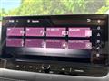 2024 Nissan X-Trail