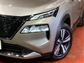 2024 Nissan X-Trail