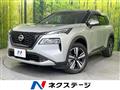 2024 Nissan X-Trail