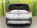 2024 Nissan X-Trail