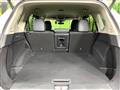 2024 Nissan X-Trail