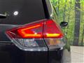 2020 Nissan X-Trail