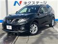 2015 Nissan X-Trail