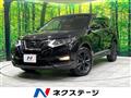 2021 Nissan X-Trail