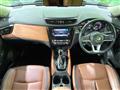 2021 Nissan X-Trail