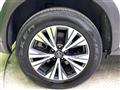 2023 Nissan X-Trail