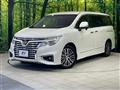 2014 Nissan Elgrand