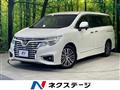 2014 Nissan Elgrand