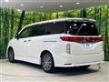 2014 Nissan Elgrand