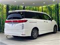 2014 Nissan Elgrand