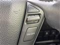 2016 Nissan Elgrand