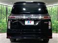 2017 Nissan Elgrand