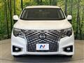 2021 Nissan Elgrand
