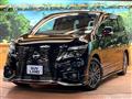 2022 Nissan Elgrand