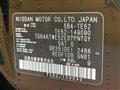 2022 Nissan Elgrand