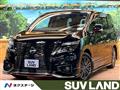 2022 Nissan Elgrand