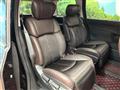 2022 Nissan Elgrand