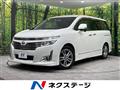 2012 Nissan Elgrand
