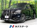 2022 Nissan Elgrand