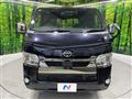 2022 Toyota Hiace Van