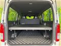 2023 Toyota Hiace Van
