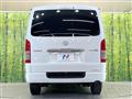 2023 Toyota Hiace Van