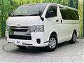 2025 Toyota Hiace Van