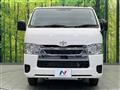 2025 Toyota Hiace Van